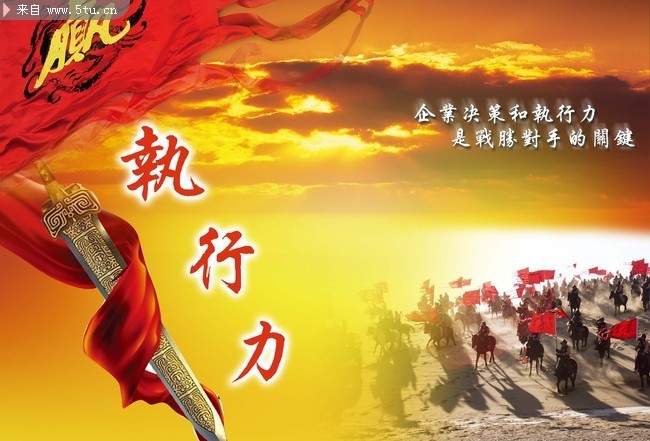 鹿岛鹿角赛前战术培训，提升比赛执行力(鹿岛鹿角赛程500)