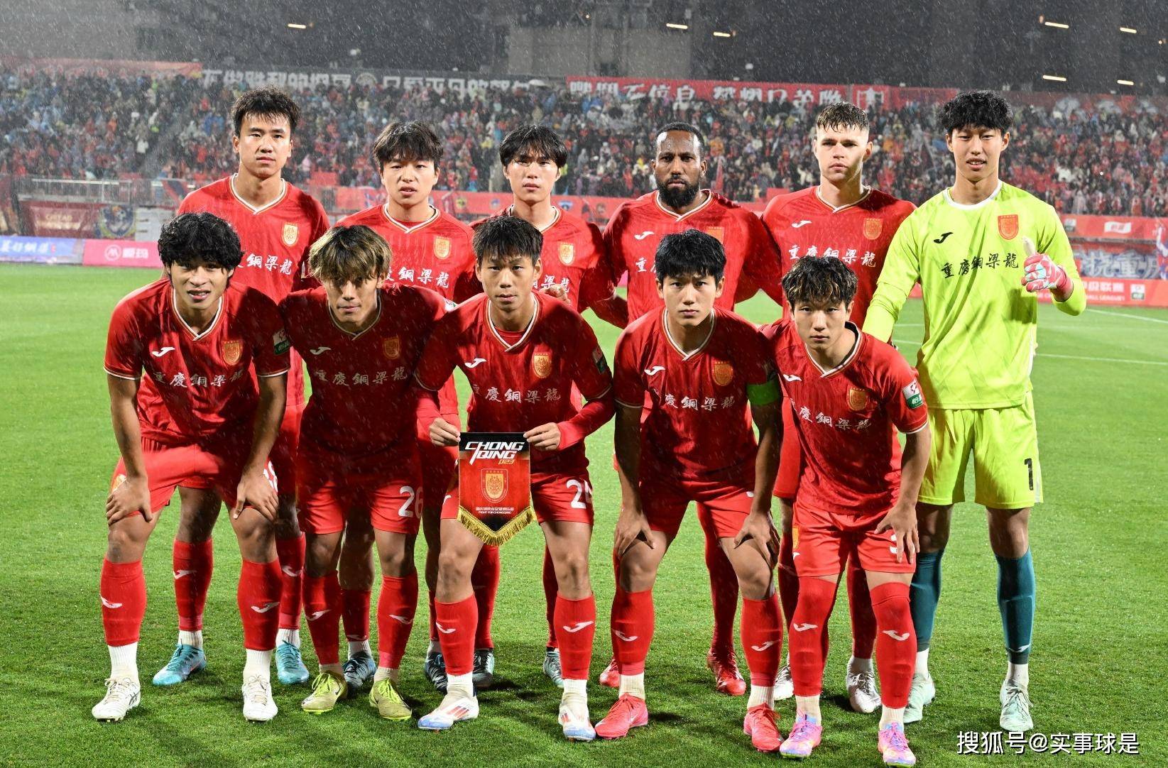 开云体育-中甲联赛：广东三队保持不败，广州豹“让二追三”险胜(中甲总积分榜)
