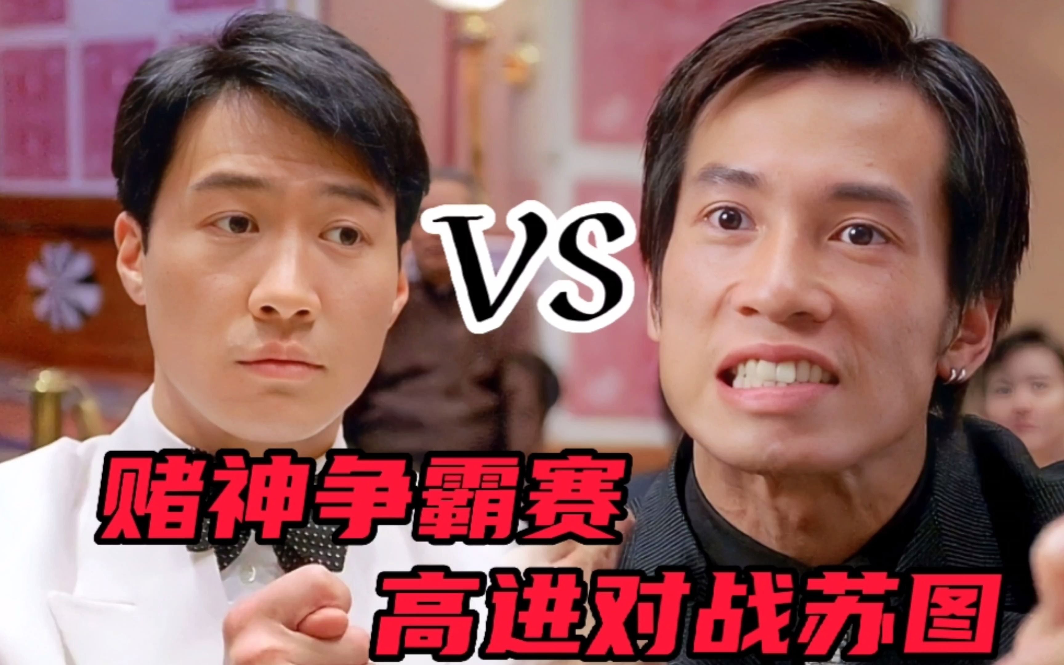 开云体育-河床战术多变，力争战胜强敌(以弱胜强的著名战役)