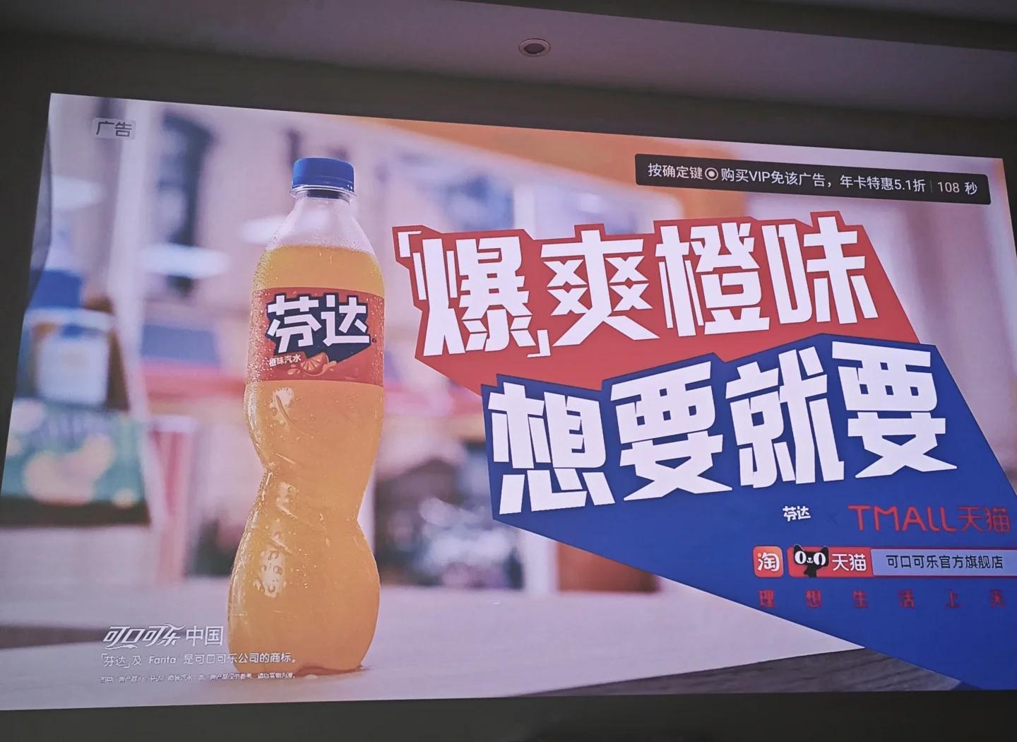 海信推出专属促消费服务，提升参与热情的简单介绍