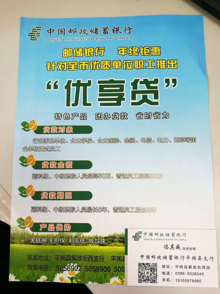 海信推出专属促消费服务，提升参与热情的简单介绍