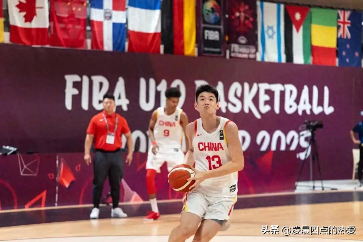 U19男篮世界杯-郇斯楠12+4中国负斯洛文尼亚遭3连败的简单介绍