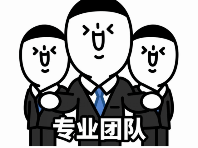 阿尔艾因赛前战术培训，提升比赛执行力的简单介绍