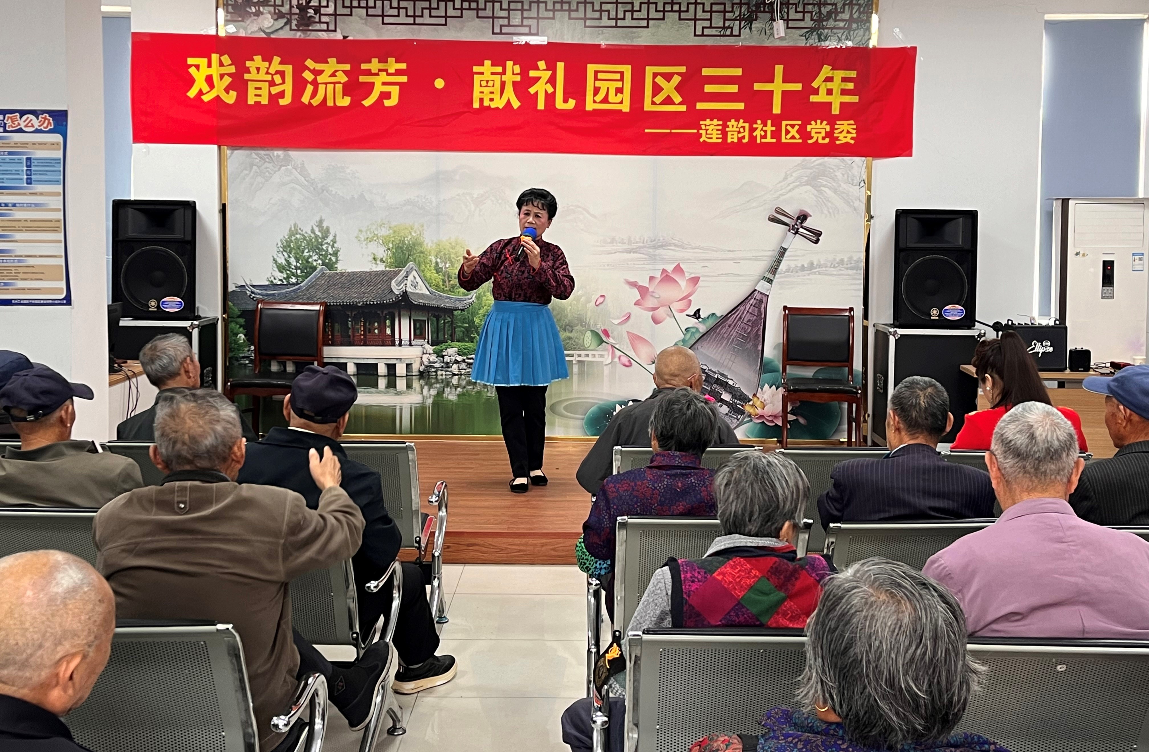 开云体育-浙江杭州办银龄电竞赛老人乐享晚年(乐享晚年的句子)