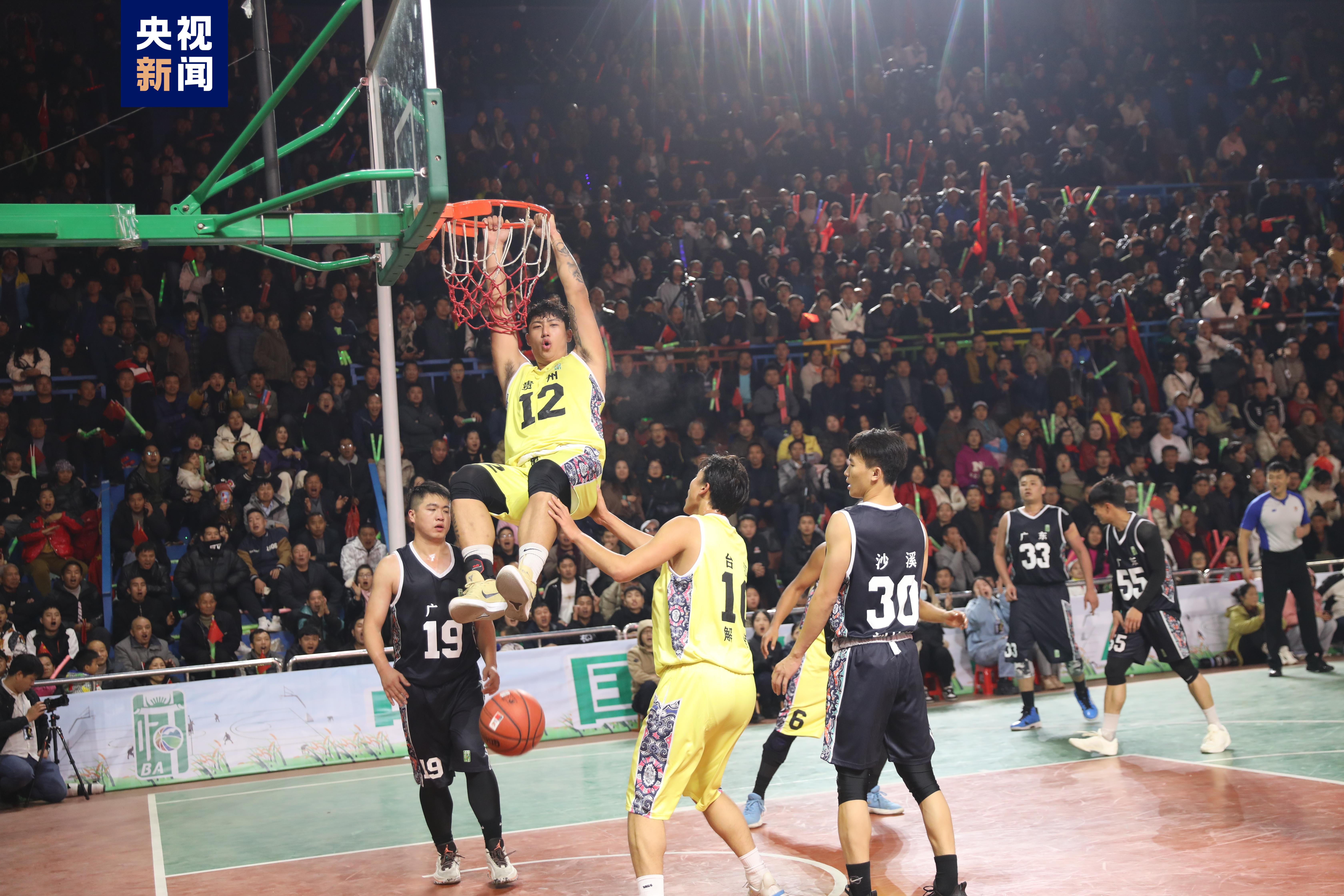 开云体育-FIBA官方晒精彩瞬间：绝杀加拿大，世界杯赛场也是相超巨的舞台(nba十大绝杀反绝杀视频)
