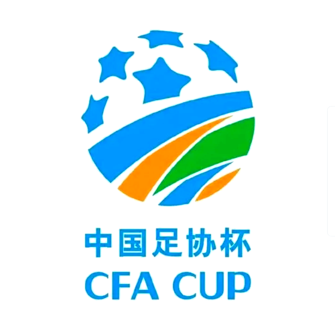 开云体育-关于足协杯：山东泰山vs成都蓉城，最强首发阵容出战，剑指足协杯八强的信息