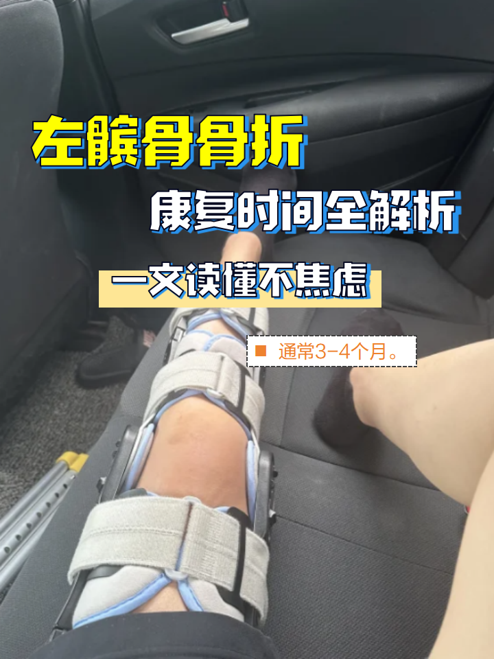 开云体育-关于乔治近期训练受伤已接受左膝关节镜手术的信息