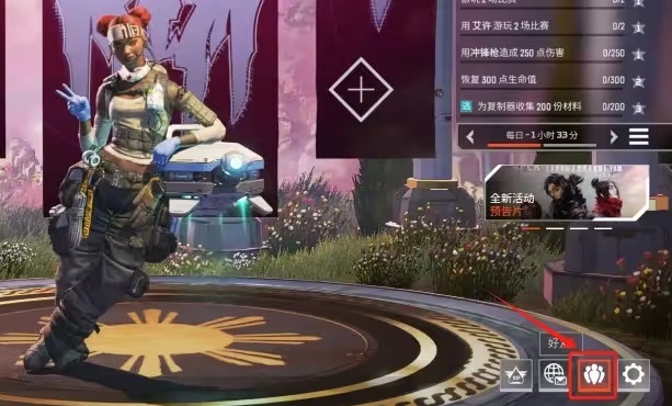 开云体育-东风战神与星辰联盟在Apex英雄中上演巅峰对决，最终打出教科书般团战，评论席掌声连连的简单介绍