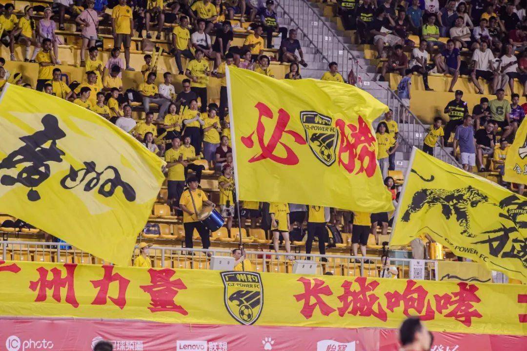 开云体育-中甲预测广州豹2-3大连鲲城(中甲大连一方)