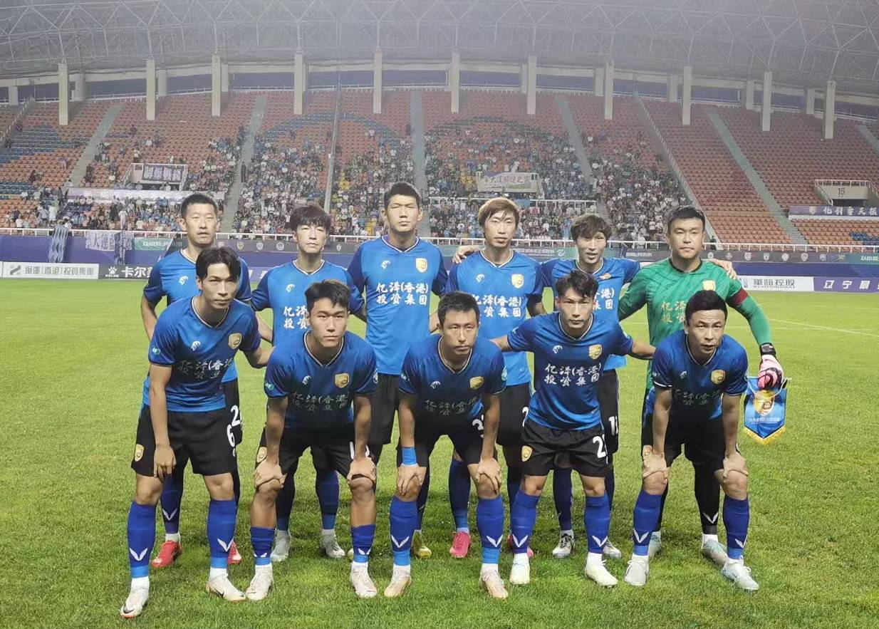 中甲预测广州豹2-3大连鲲城(中甲大连一方)