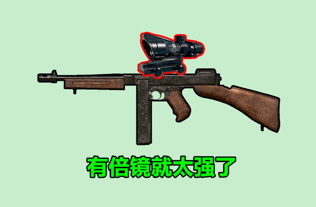关于17当时没买下wenbo是真可惜9亮16回复绝地求生的信息