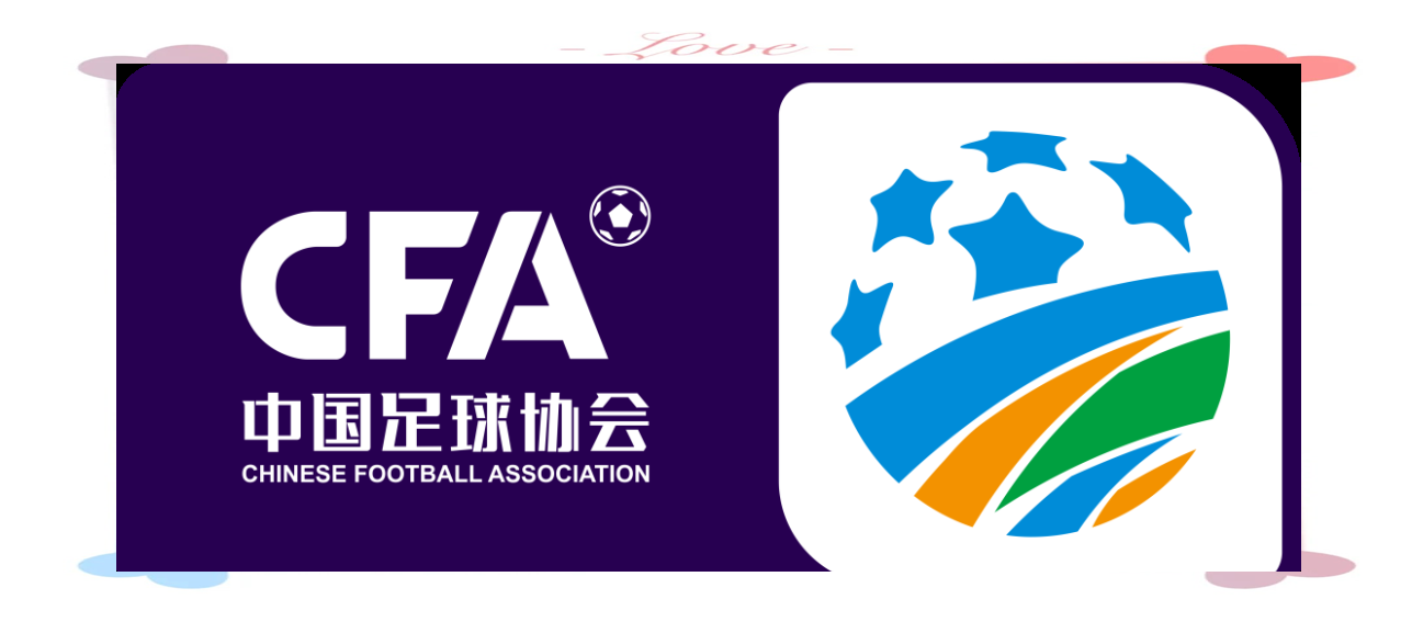 包含足协杯-阿齐兹传射戴维森建功西海岸2-0大连鲲城进8强的词条