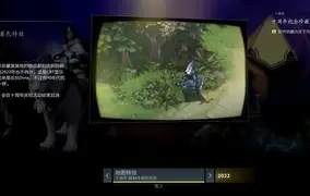 开云体育-《DOTA2》迎来发售12周年DOTA已诞生22年(dota2哪一年)