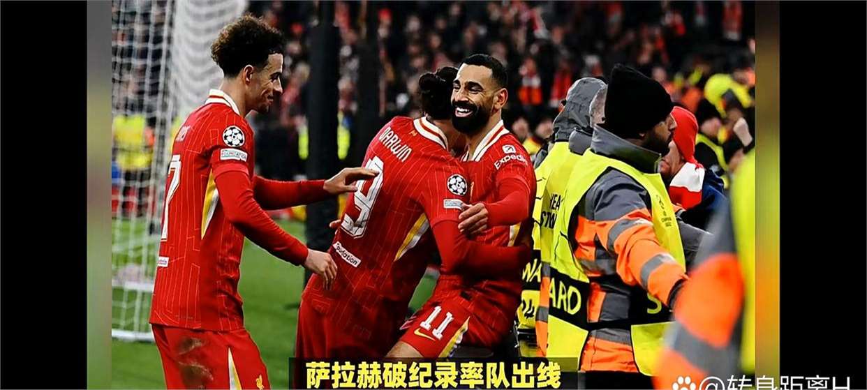 包含利物浦真的想买伊萨克？两大跟队记者证实的词条