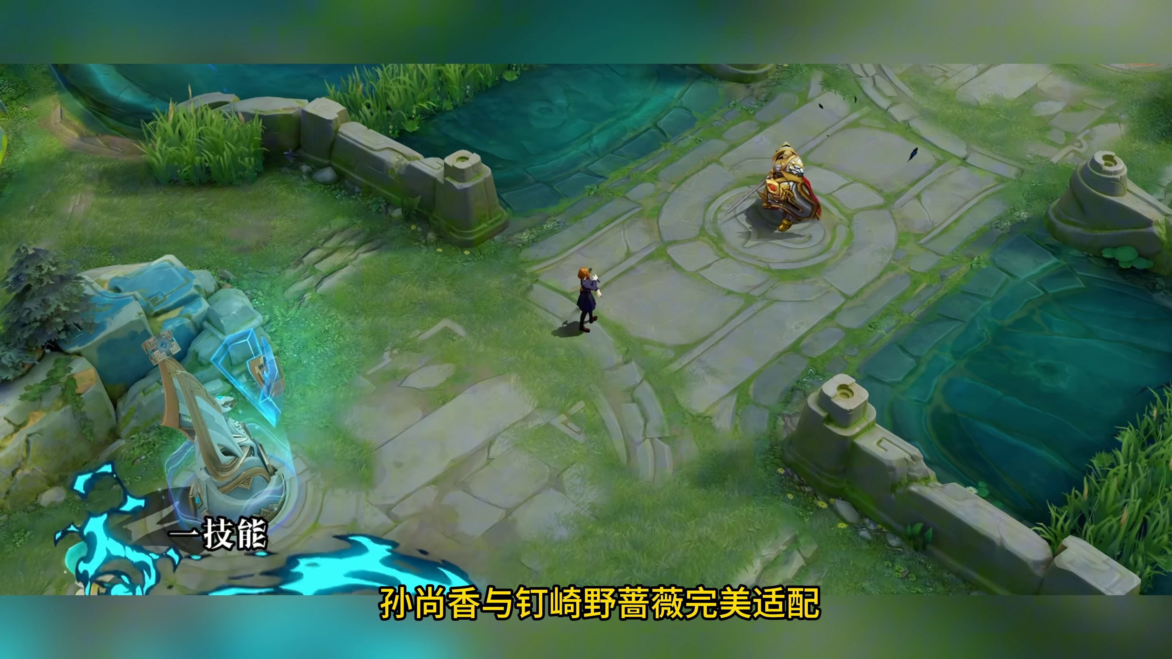 逐风者在王者荣耀国际版赛事中赢下生死局，网友热议不断(败者为王李宗伟)