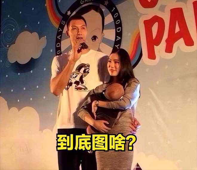 开云体育-力挺阿联！杨毅：易建联的事谁给定性了？谁说有罪？网友审判什么(易建联妻子荆灵简介)