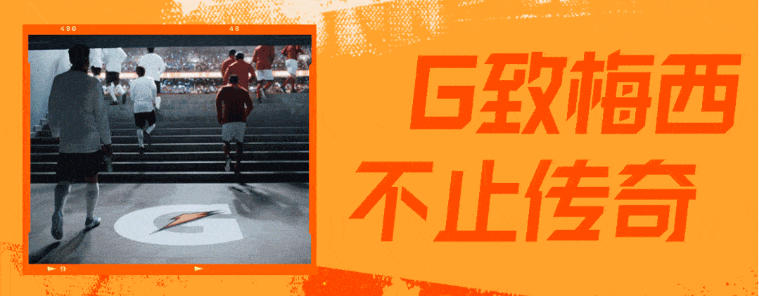 关于78%控球+91%传球！巴黎冷血碾压揭欧美鸿沟，西的信息