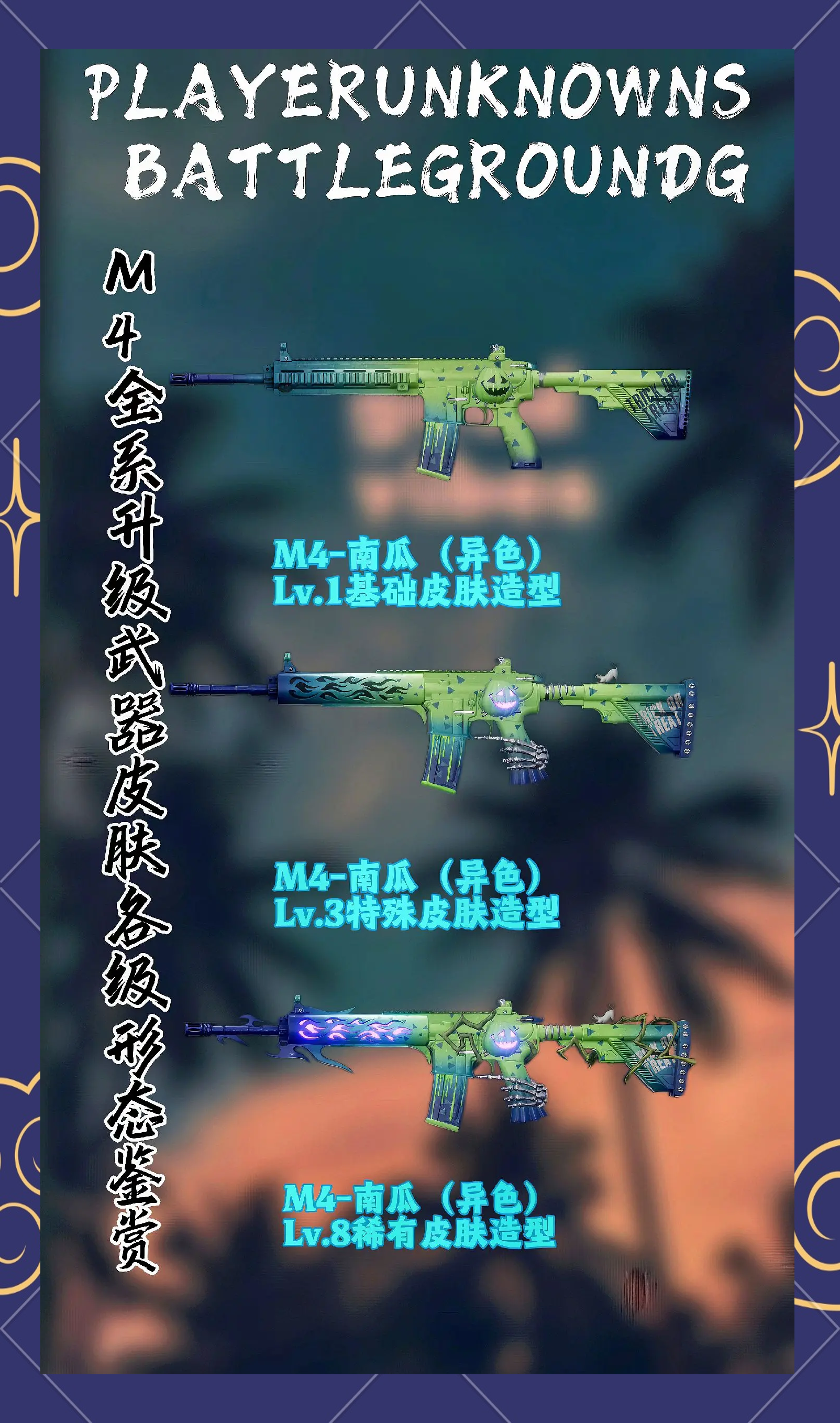 开云体育-理性分析，pubg历史第一人是谁？48亮153回复绝地求生(pubg哪年的)
