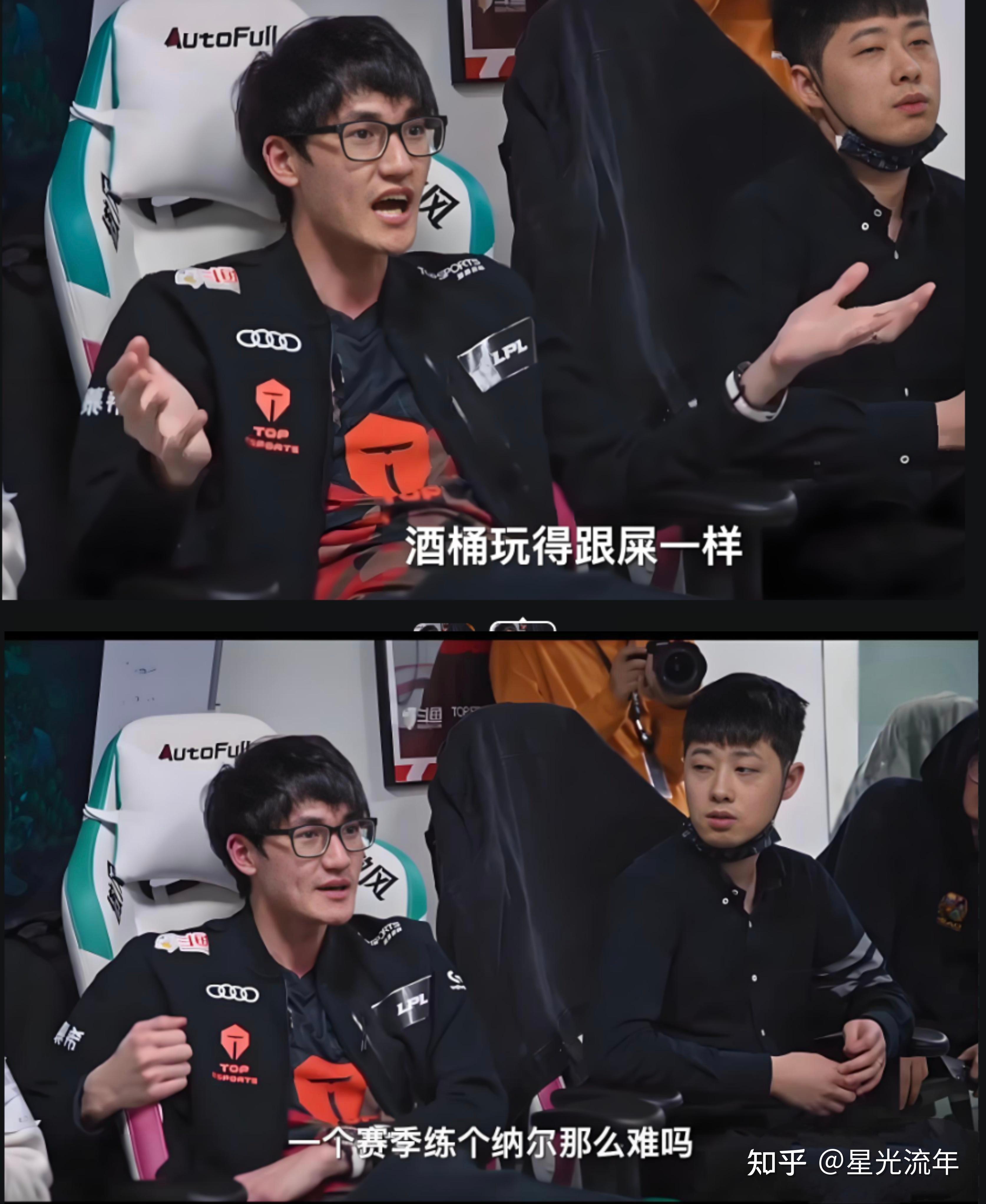 开云体育-JDG下血本？LPL第三阶段继续补强，签厂长冲击S赛，网友：真有钱(jdg lpl)