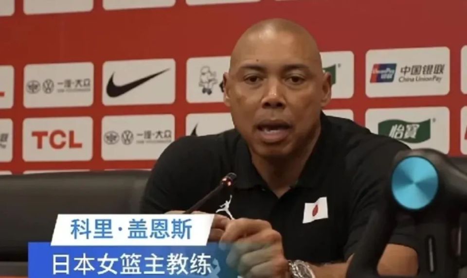 回顾宫鲁鸣回应日本队：希望他们别像对澳大利亚那样无能的简单介绍