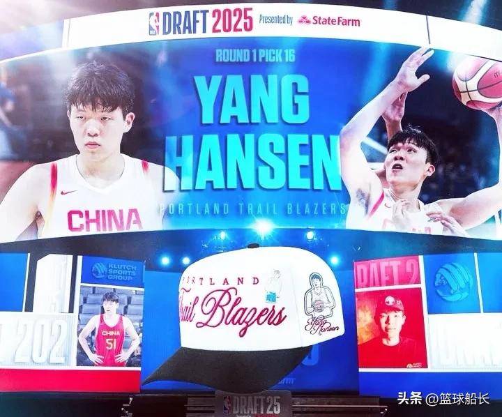 值得庆祝！中国篮球将进入杨瀚森时代(值得庆祝!中国篮球将进入杨瀚森时代英文)