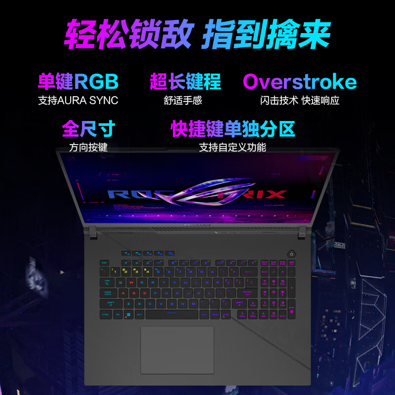 包含HKC星云号点亮ChinaJoy2025：全能电竞精彩纷呈的词条