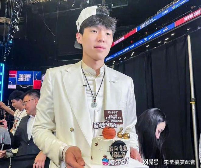 开云体育-互换?若杨瀚森挤掉里斯青岛男篮承诺签回他(青岛男篮直播在线观看)