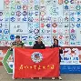 非盟之星力挽狂澜，金银铜全捧回家(狂澜力挽精英梦)