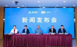 建业再战失败，积分一落千丈(建业咋样)