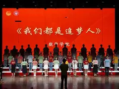 雷恩立誓抢分，追梦路上遇强即挑战的简单介绍